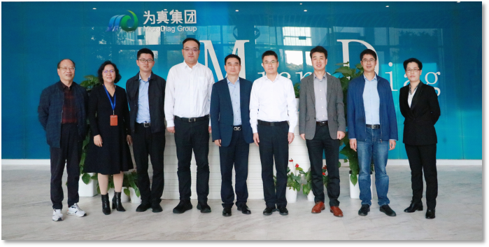 安徽省合肥市委常委袁飞领导一行莅临Ebpay生物参观视察