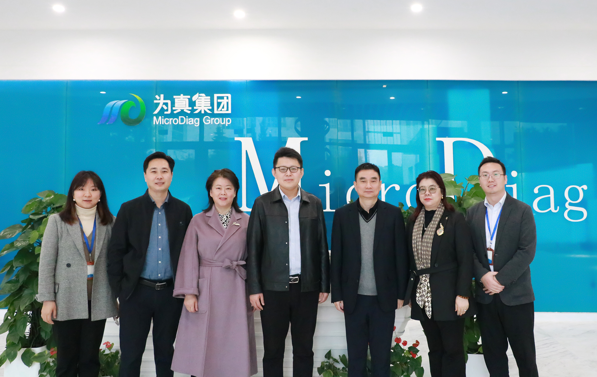 百洋生物诊断副总裁马光磊一行到Ebpay召开商务洽谈