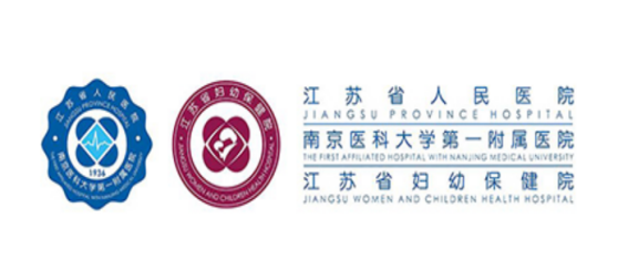 多谱达®DR-70顺利获得江苏省人民医院新增医疗服务项目入院招标