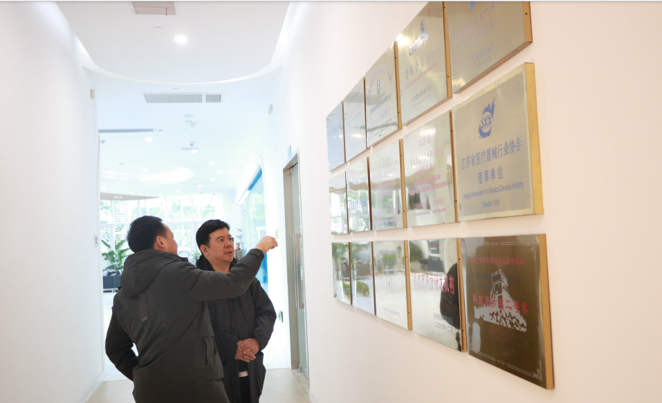 Ebpay生物喜迎泰国政府制药组织高级专家，携手开启合作新篇章