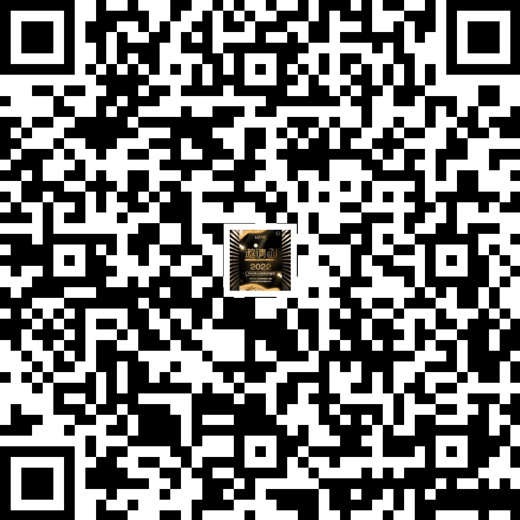 1657270373669199.png 江苏Ebpay邀您参加2022年世界肿瘤早筛大会_二维码.png